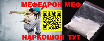 jwh Будённовск
