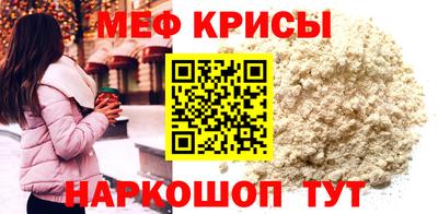 героин Бузулук