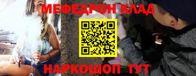 jwh Будённовск