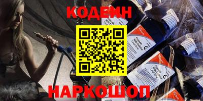 героин Бузулук