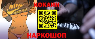 героин Бузулук