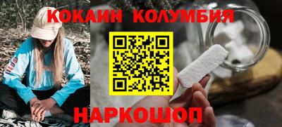 героин Бузулук