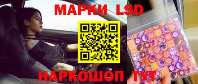 героин Бузулук
