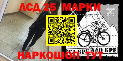jwh Будённовск