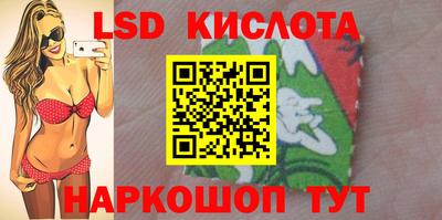 jwh Будённовск