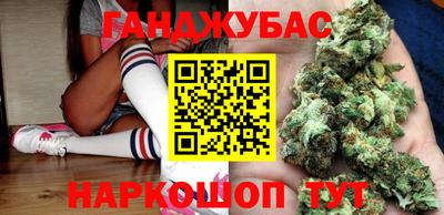 героин Бузулук