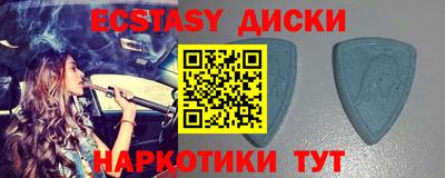 героин Бузулук