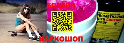 jwh Будённовск