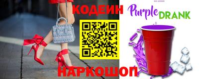 героин Бузулук