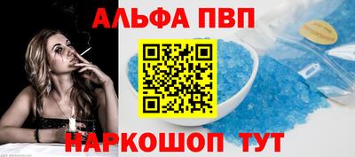 героин Бузулук