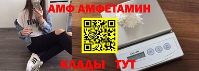 jwh Будённовск