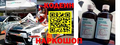 jwh Будённовск
