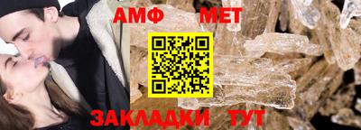 шишки Бугуруслан