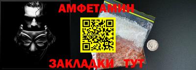 jwh Будённовск
