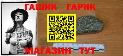 jwh Будённовск