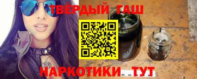 jwh Будённовск