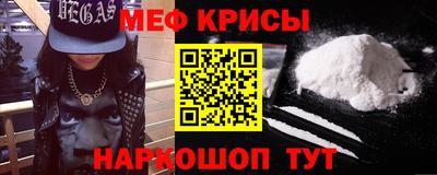 шишки Бугуруслан