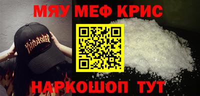 jwh Будённовск